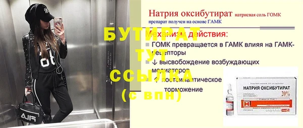 кокаин колумбия Белокуриха
