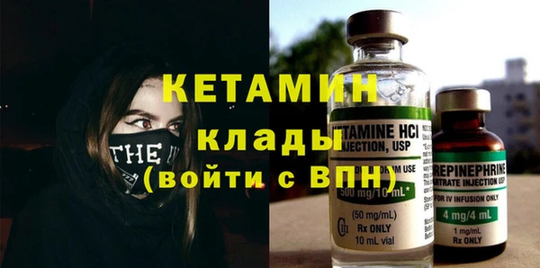 наркотики Богданович