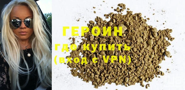 таблы Белоозёрский