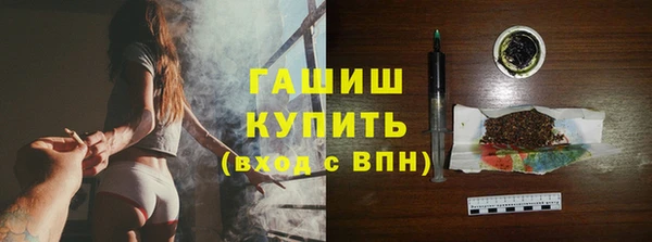 таблы Белоозёрский