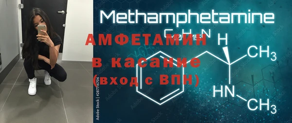 кокаин колумбия Белокуриха