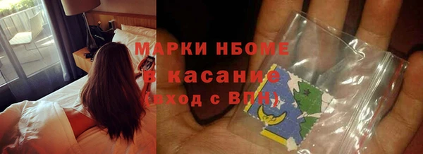 таблы Белоозёрский