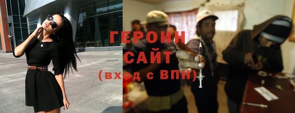 круглые Беломорск