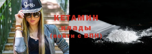 круглые Беломорск