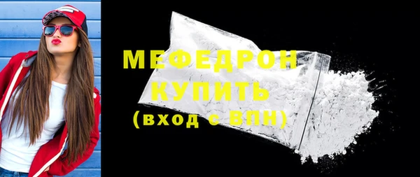 кокаин колумбия Белокуриха