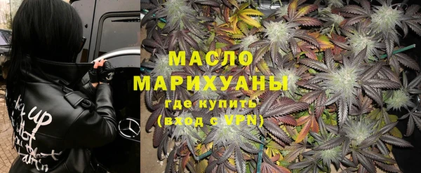 героин Богородск