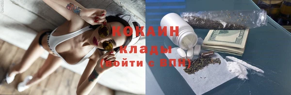 круглые Беломорск