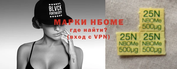 круглые Беломорск