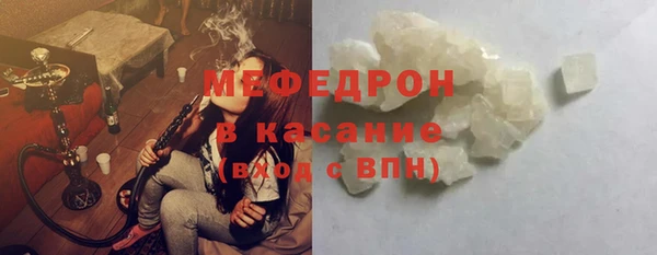 кокаин колумбия Белокуриха