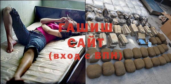 таблы Белоозёрский