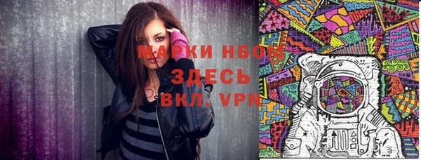 круглые Беломорск