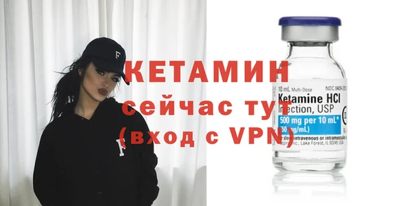 круглые Беломорск