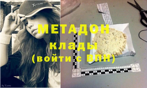 таблы Белоозёрский