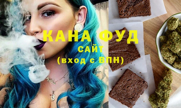 таблы Белоозёрский