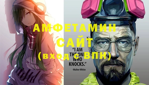 круглые Беломорск