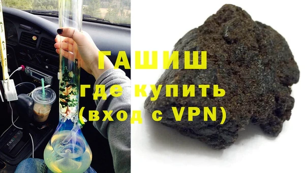 кокаин колумбия Белокуриха