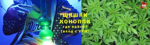 MDMA Premium VHQ Богородицк
