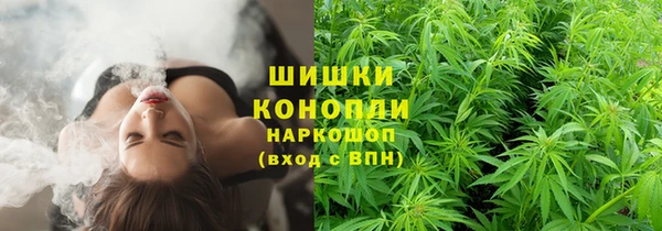 таблы Белоозёрский