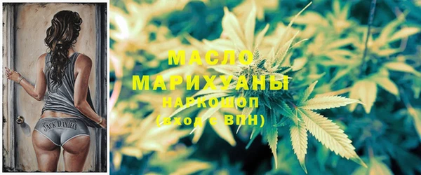 круглые Беломорск