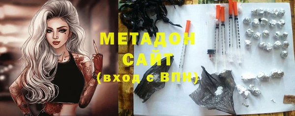круглые Беломорск