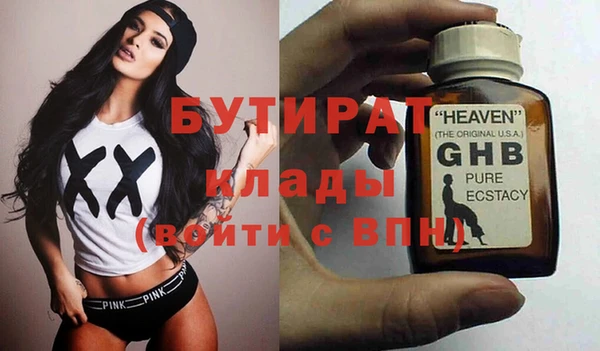 кокаин колумбия Белокуриха