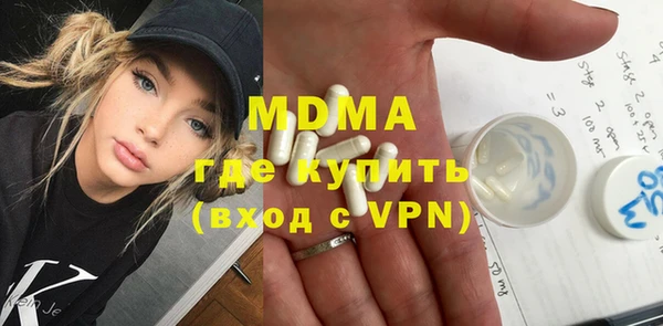 круглые Беломорск