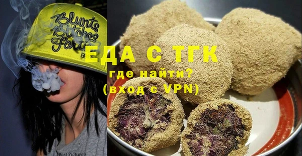 кокаин колумбия Белокуриха