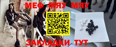 бутик Гусев