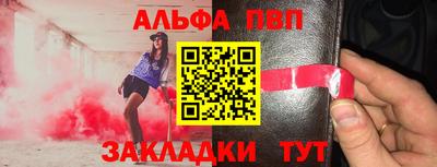 бутик Гусев