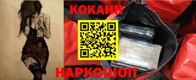 бутик Гусев