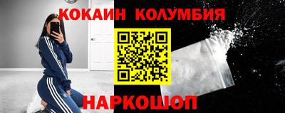 мет Гусь-Хрустальный