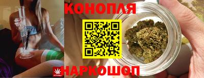бутик Гусев