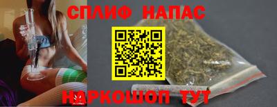мет Гусь-Хрустальный