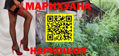 мет Гусь-Хрустальный