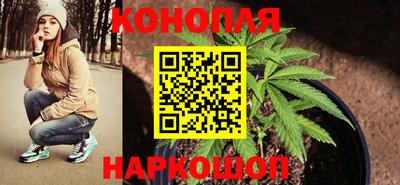 мет Гусь-Хрустальный