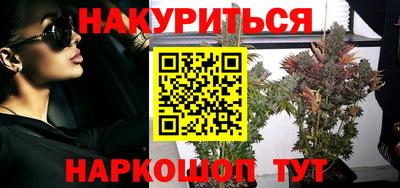 мет Гусь-Хрустальный