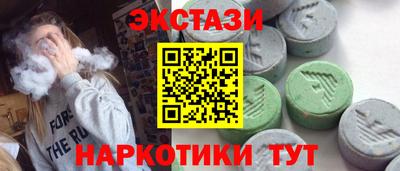 стаф Гусиноозёрск