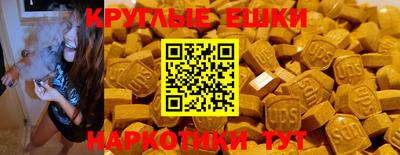 бутик Гусев