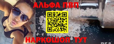 бутик Гусев
