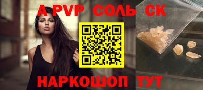стаф Гусиноозёрск