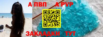 мет Гусь-Хрустальный