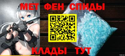 мет Гусь-Хрустальный