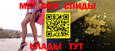 бутик Гусев