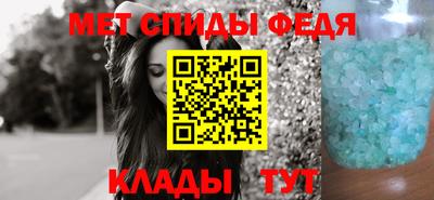 мет Гусь-Хрустальный