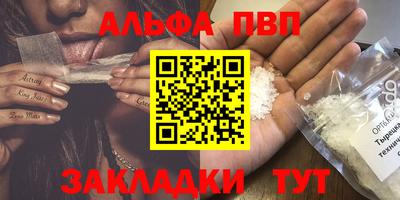 СК Ефремов