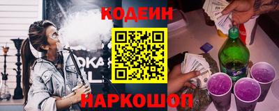 бутик Гусев